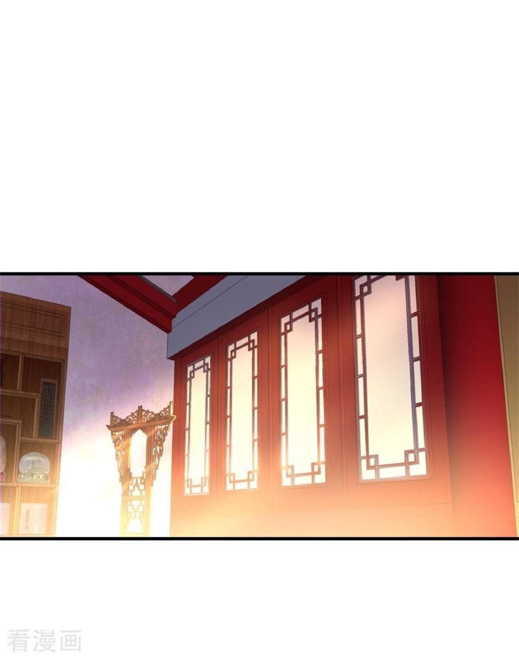 Komik Peerless Soul Chapter 108 gambar 1