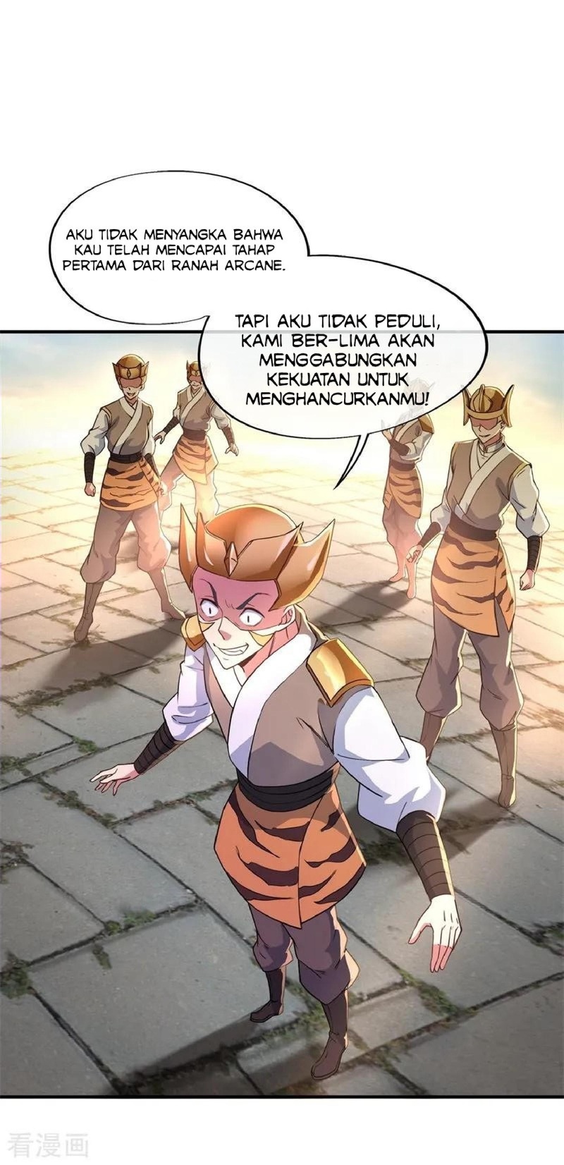 Komik Peerless Soul Chapter 110 gambar 1