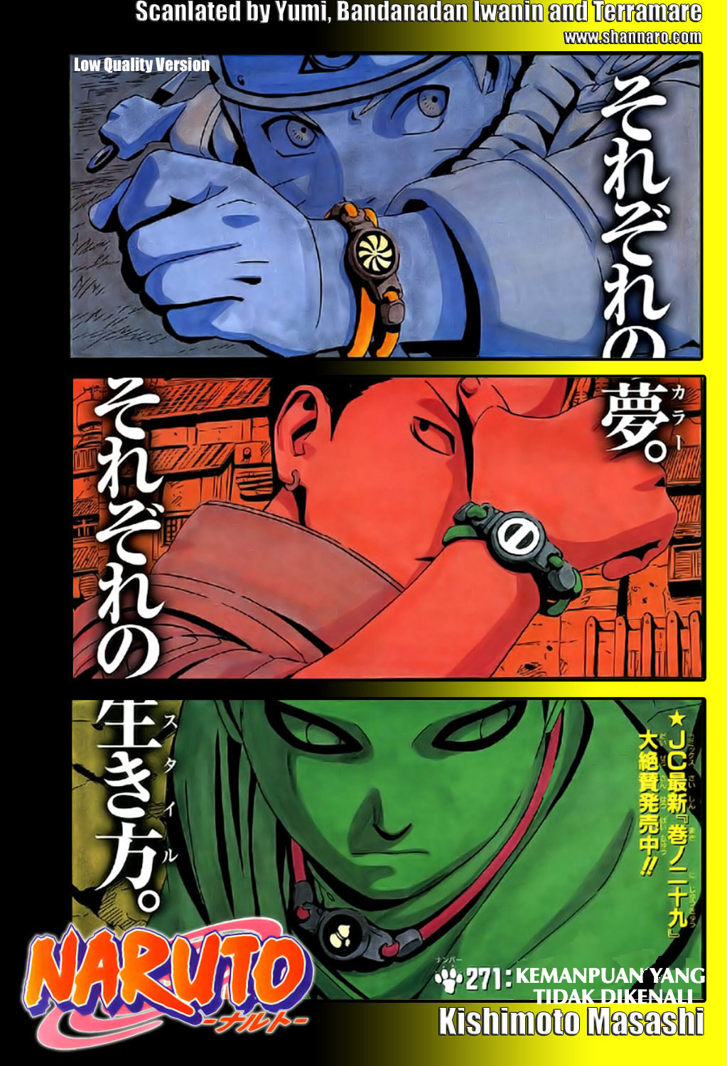 Komik Naruto Chapter 271 gambar 1