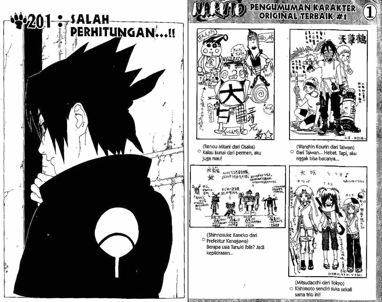 Komik Naruto Chapter 201 gambar 1