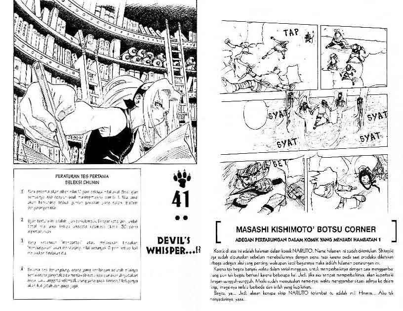 Komik Naruto Chapter 41 gambar 1