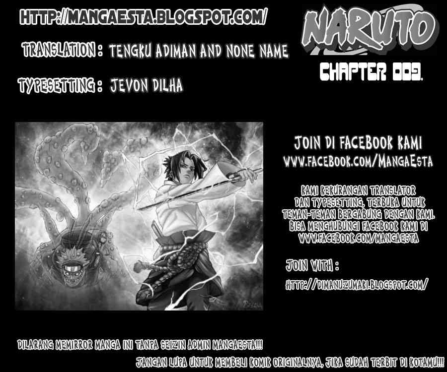 Komik Naruto Chapter 9 gambar 1