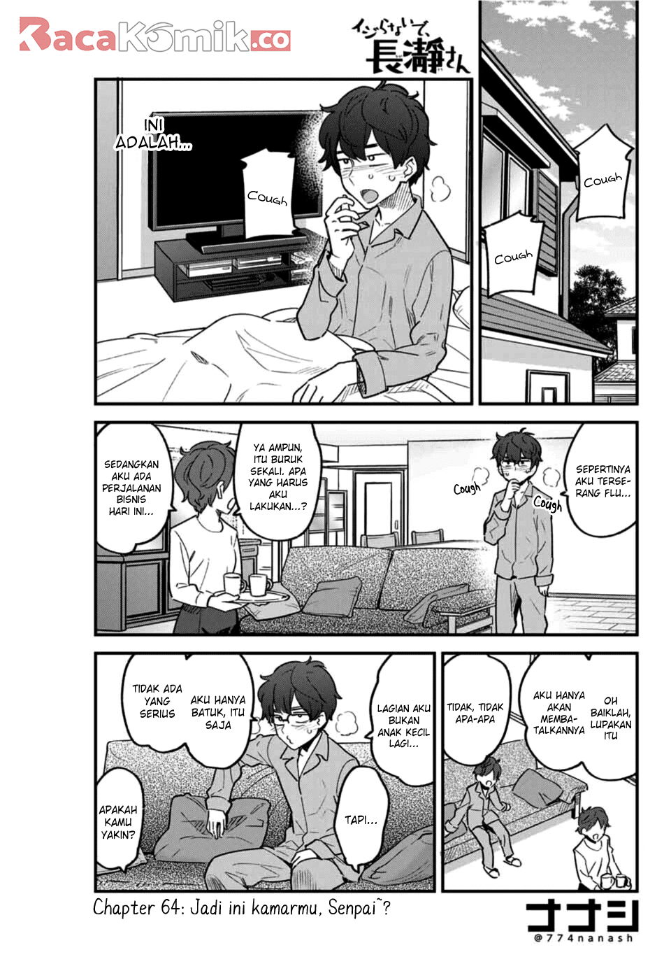 Komik Ijiranaide, Nagatoro-san Chapter 64 gambar 1