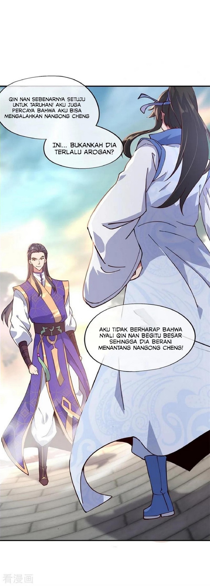 Komik Peerless Soul Chapter 115 gambar 1