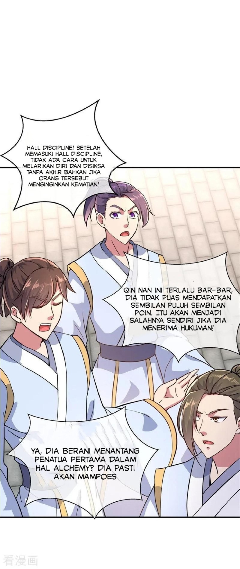 Komik Peerless Soul Chapter 117 gambar 1