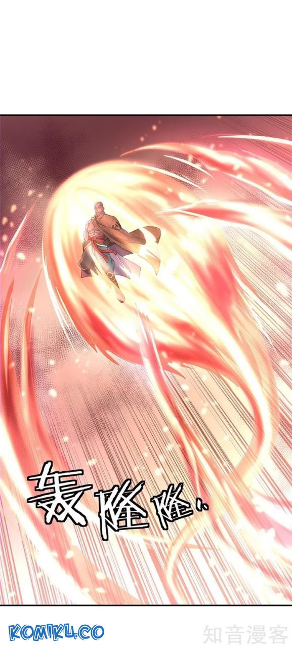Komik Peerless Soul Chapter 125 gambar 1