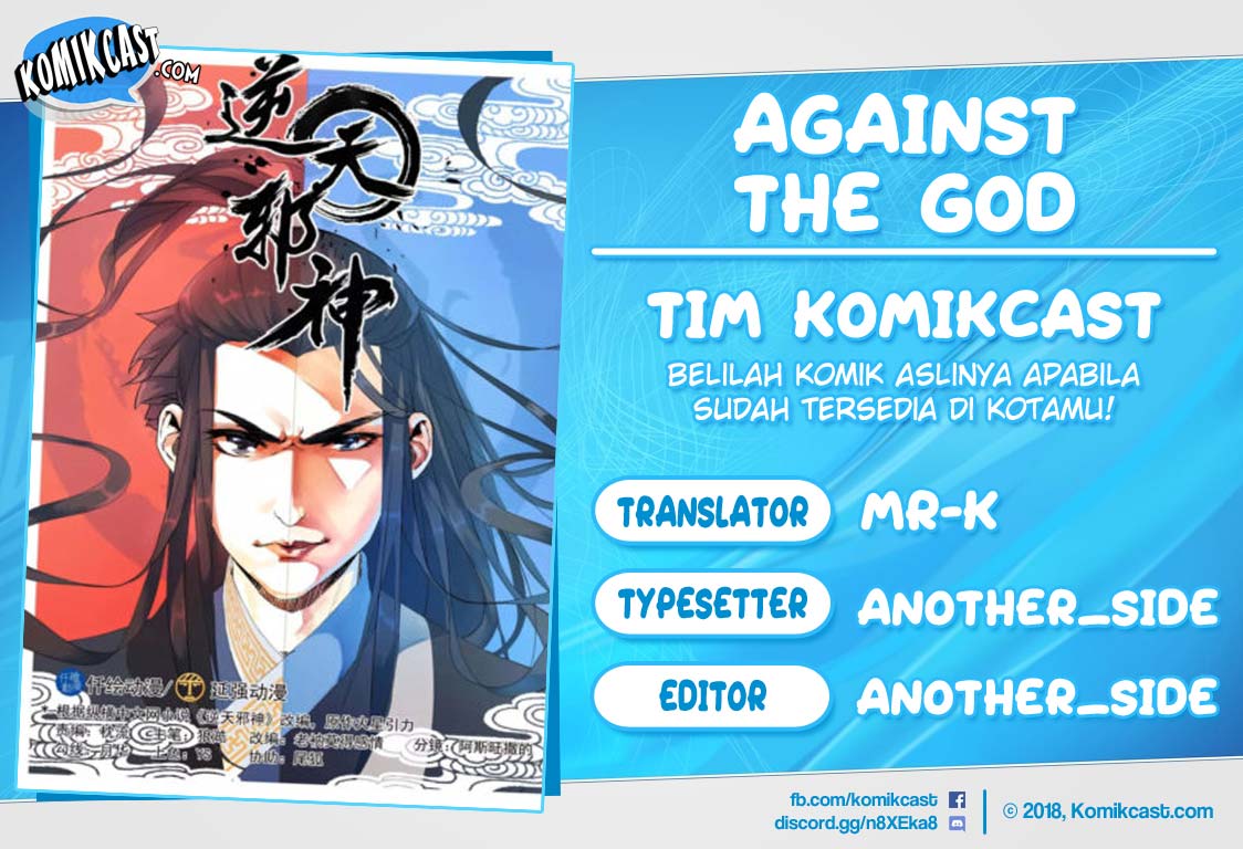 Komik Against the Gods Chapter 175 gambar 1