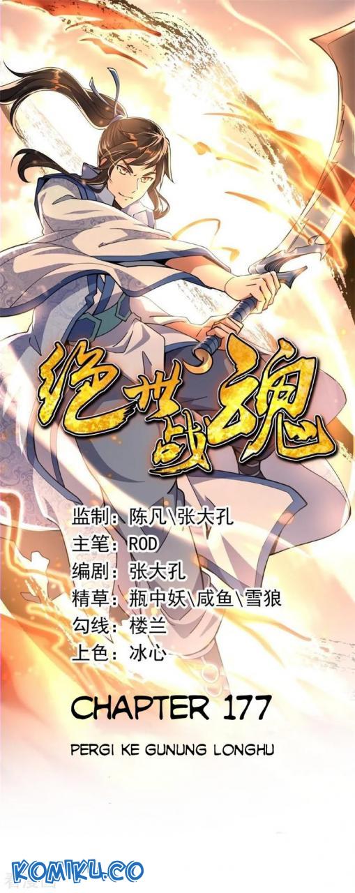 Komik Peerless Soul Chapter 177 gambar 1