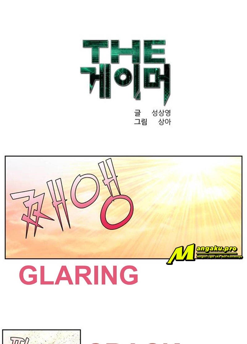 Manhwa The Gamer Chapter 345 gambar 2