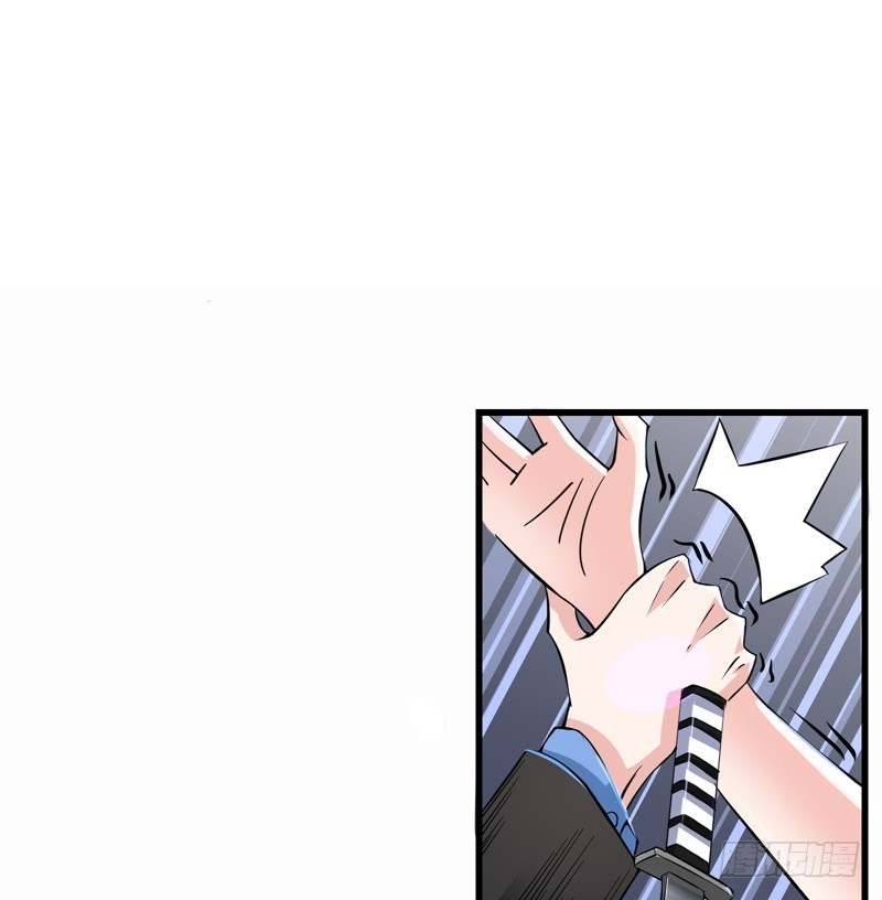 Manhua Strongest Divine Doctor Mixed City Chapter 29 gambar 2