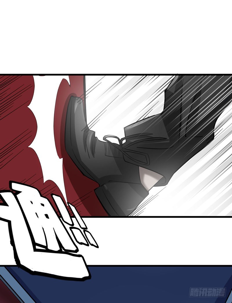 Manhua Strongest Divine Doctor Mixed City Chapter 32 gambar 2