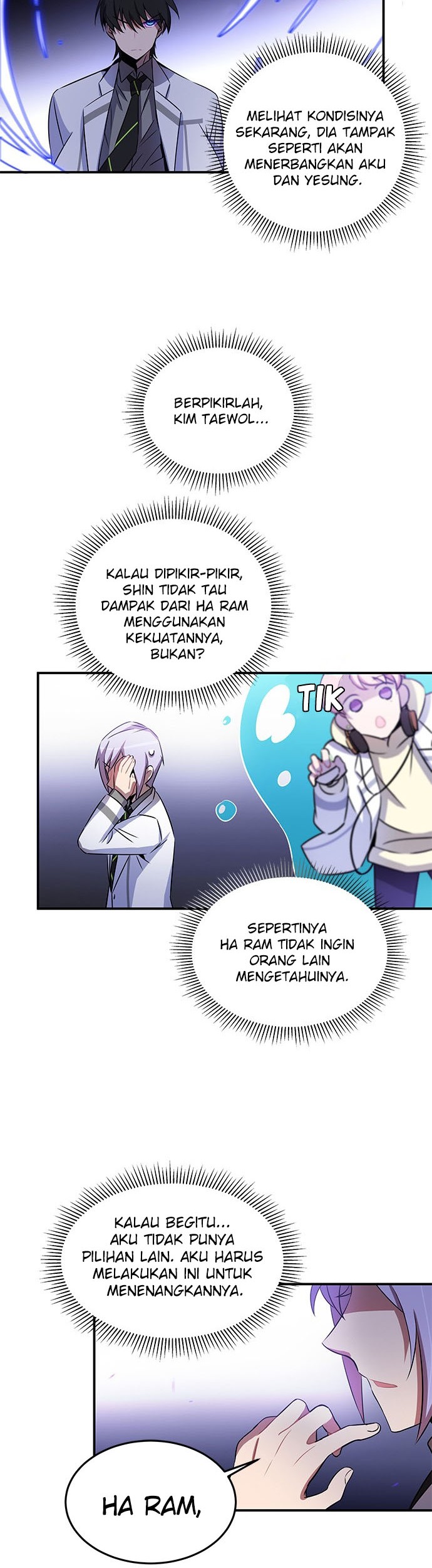An Imperfect Kiss Chapter 16 - Halaman 32