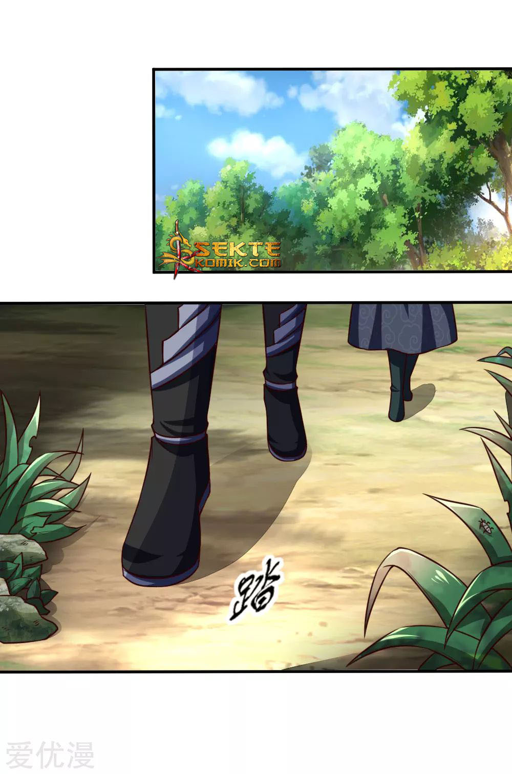 Manhua Shenwu Tianzun Chapter 97 gambar 2