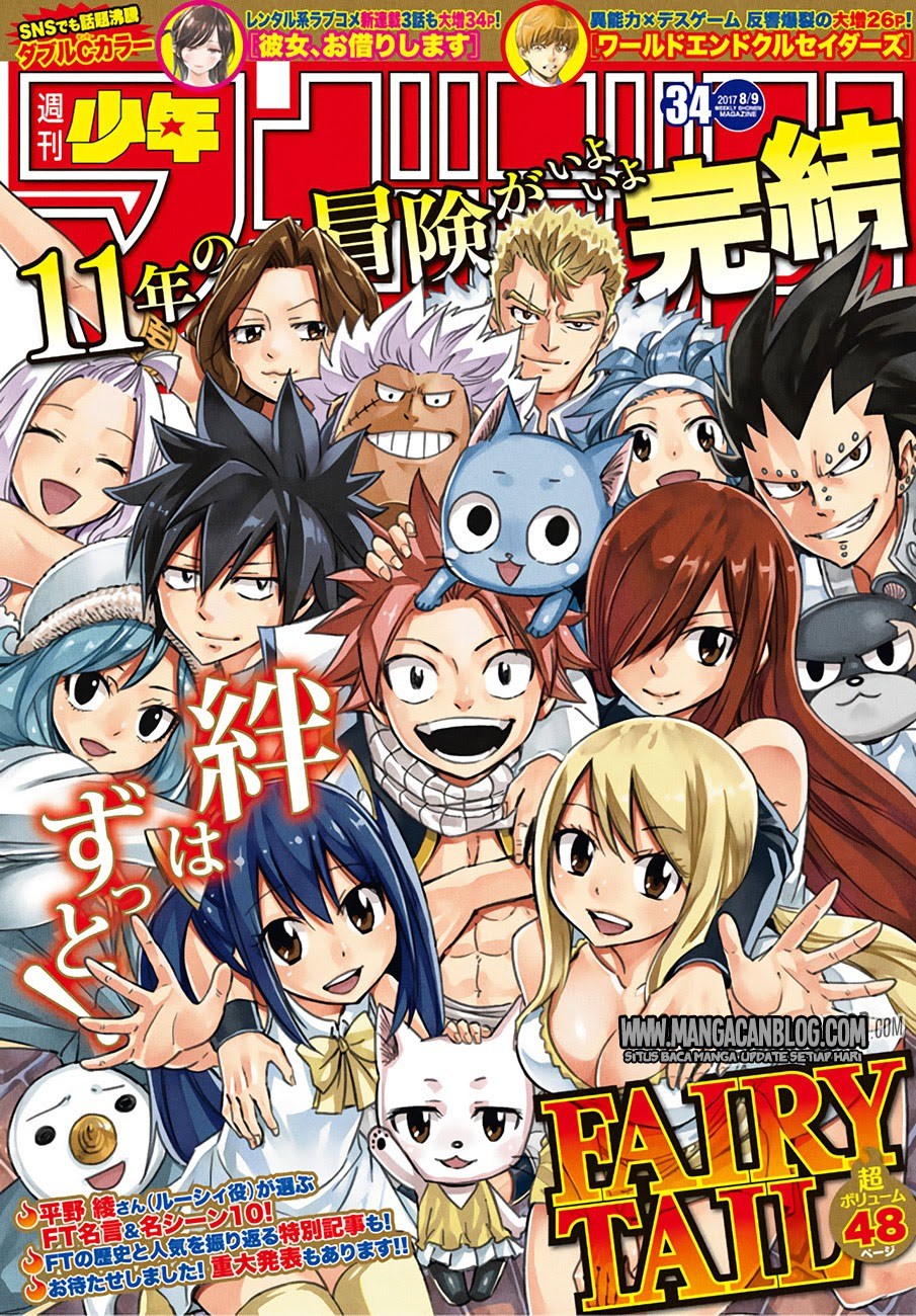 Komik Fairy Tail Chapter 545 gambar 1