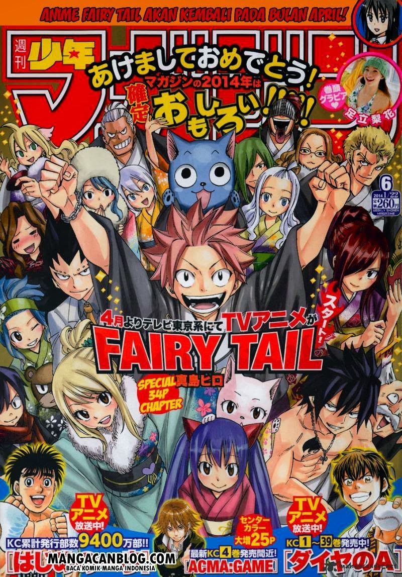 Manga Fairy Tail Chapter 365 gambar 2