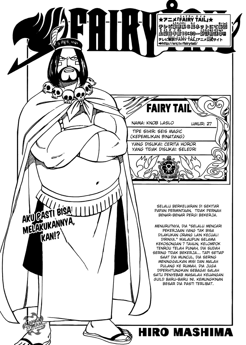 Komik Fairy Tail Chapter 270 gambar 1