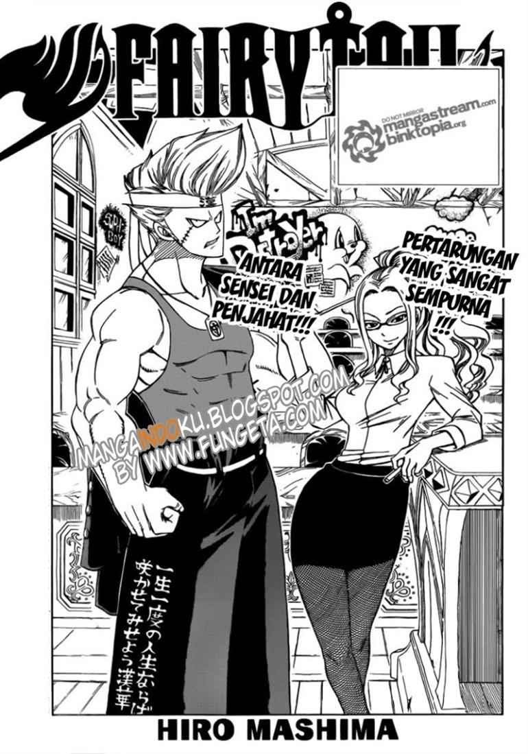 Komik Fairy Tail Chapter 210 gambar 1