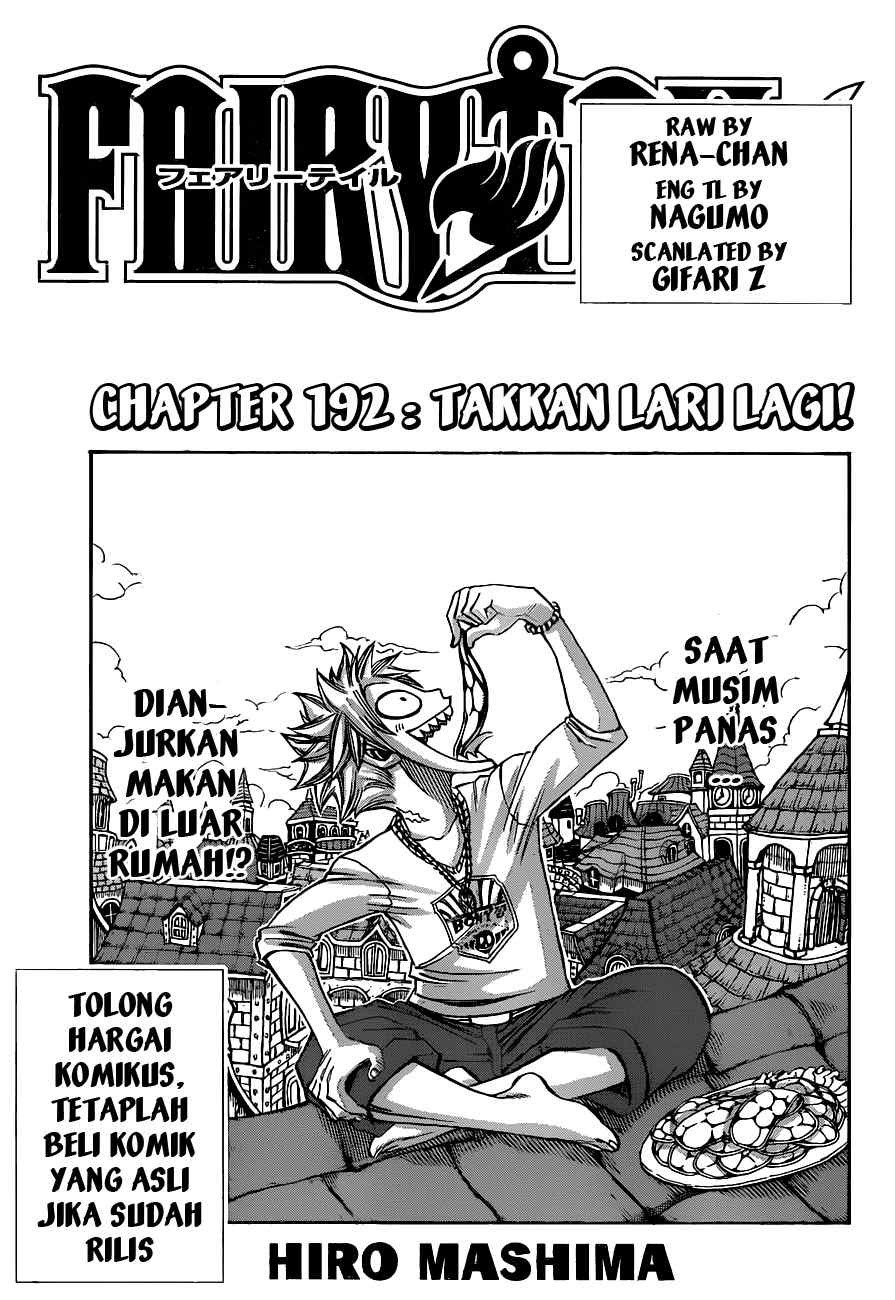 Komik Fairy Tail Chapter 192 gambar 1