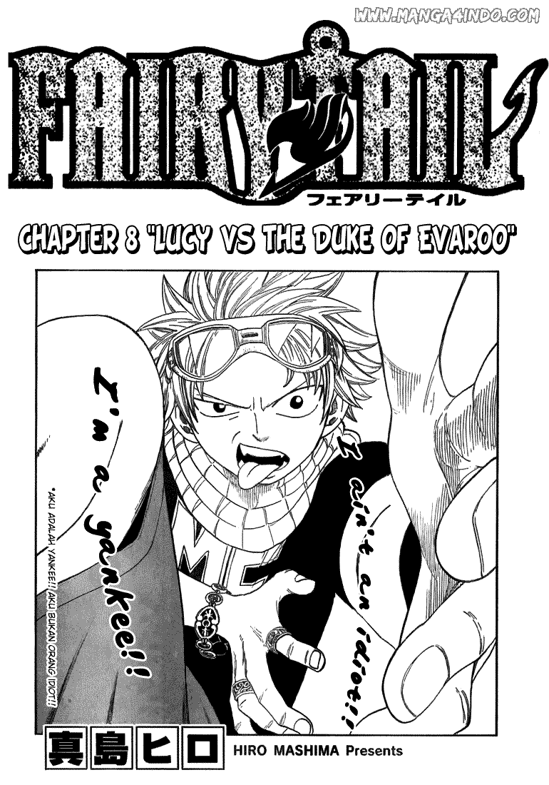 Komik Fairy Tail Chapter 8 gambar 1