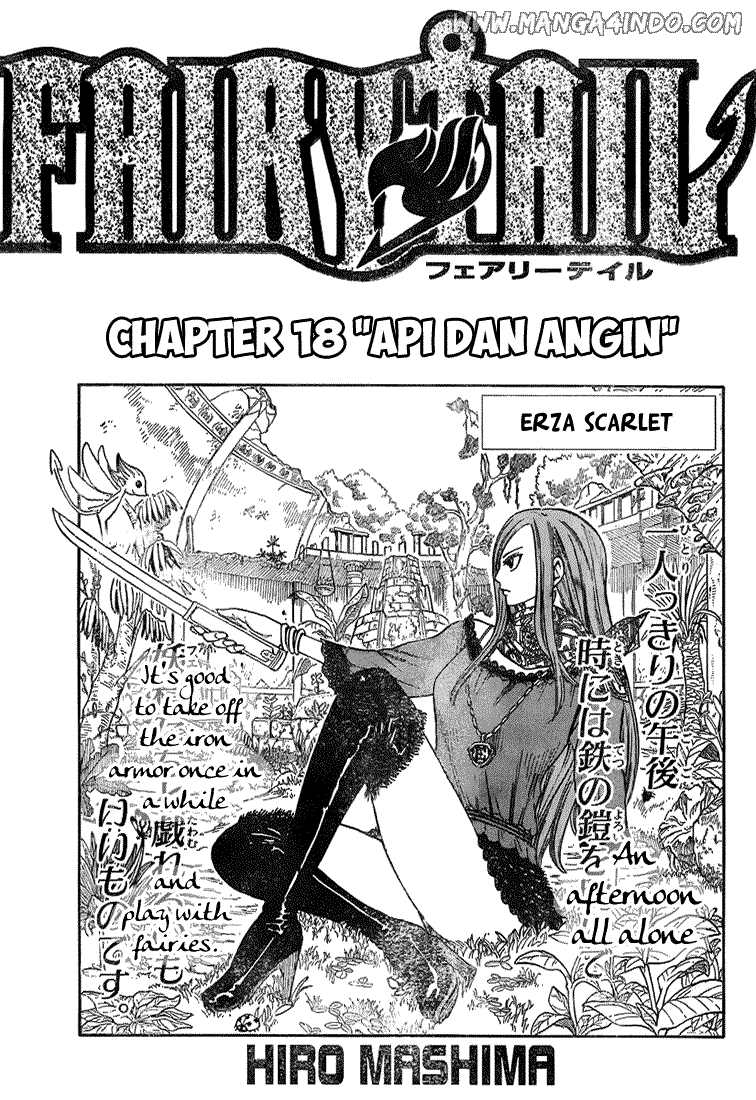 Komik Fairy Tail Chapter 18 gambar 1