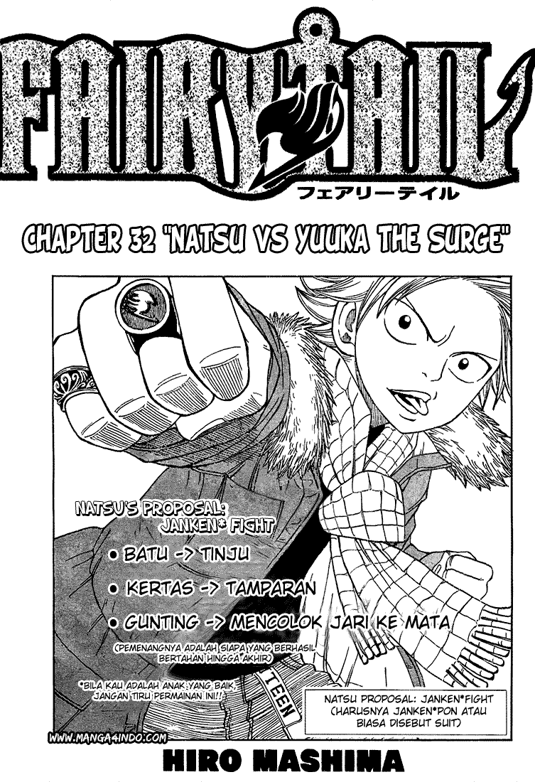 Komik Fairy Tail Chapter 32 gambar 1