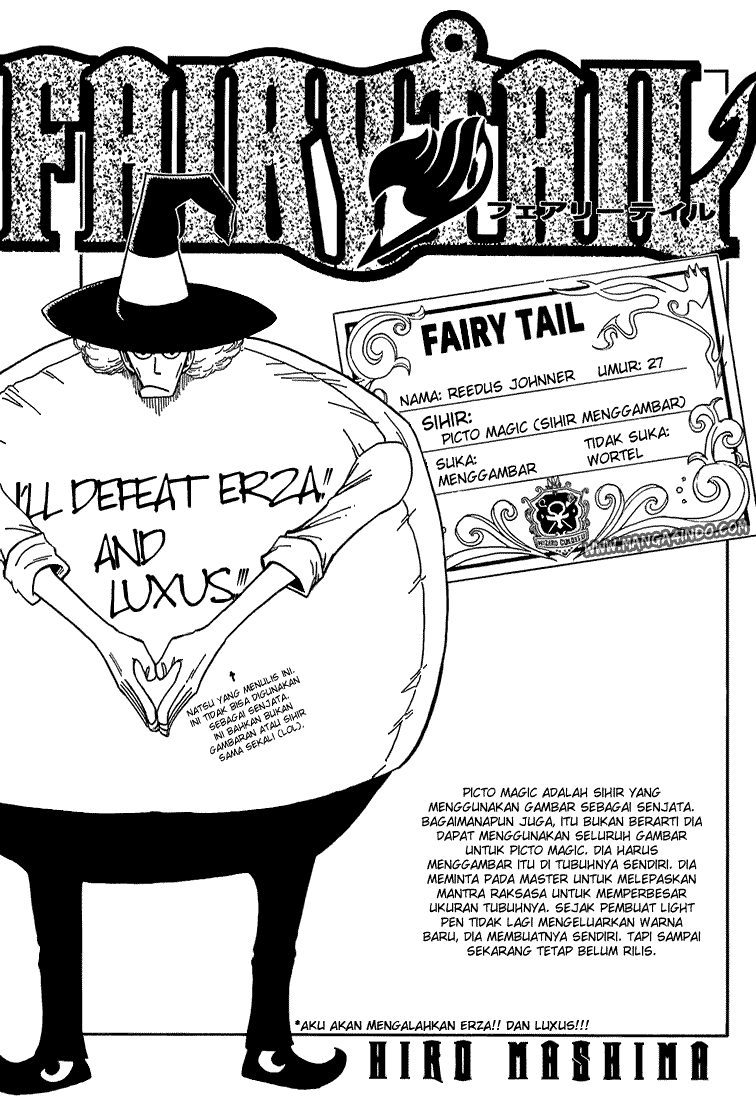 Komik Fairy Tail Chapter 36 gambar 1