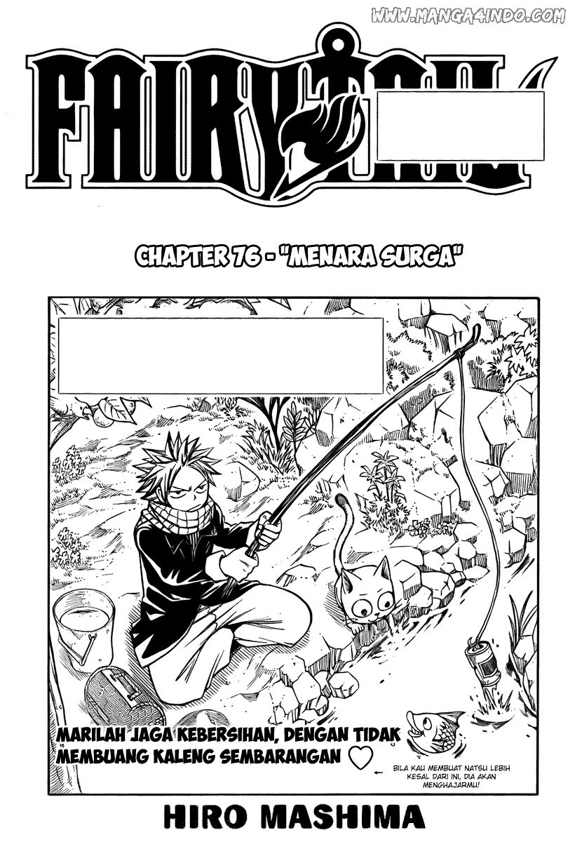 Komik Fairy Tail Chapter 76 gambar 1