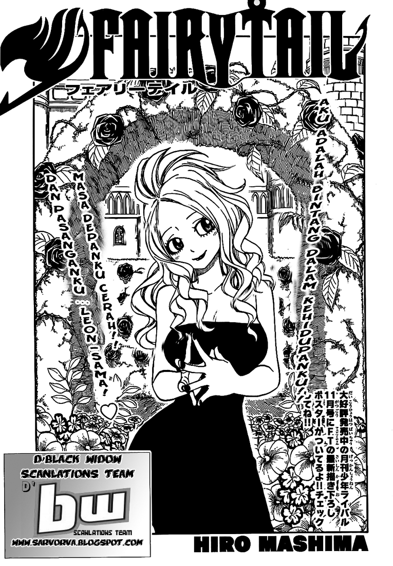Komik Fairy Tail Chapter 155 gambar 1