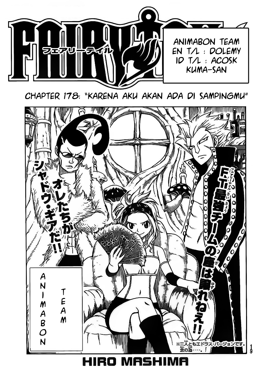 Komik Fairy Tail Chapter 178 gambar 1