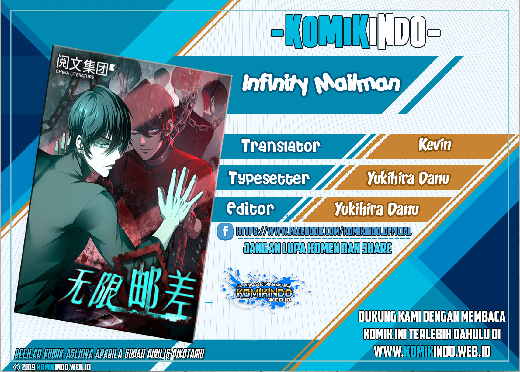 Komik Infinity Mailman Chapter 15 gambar 1