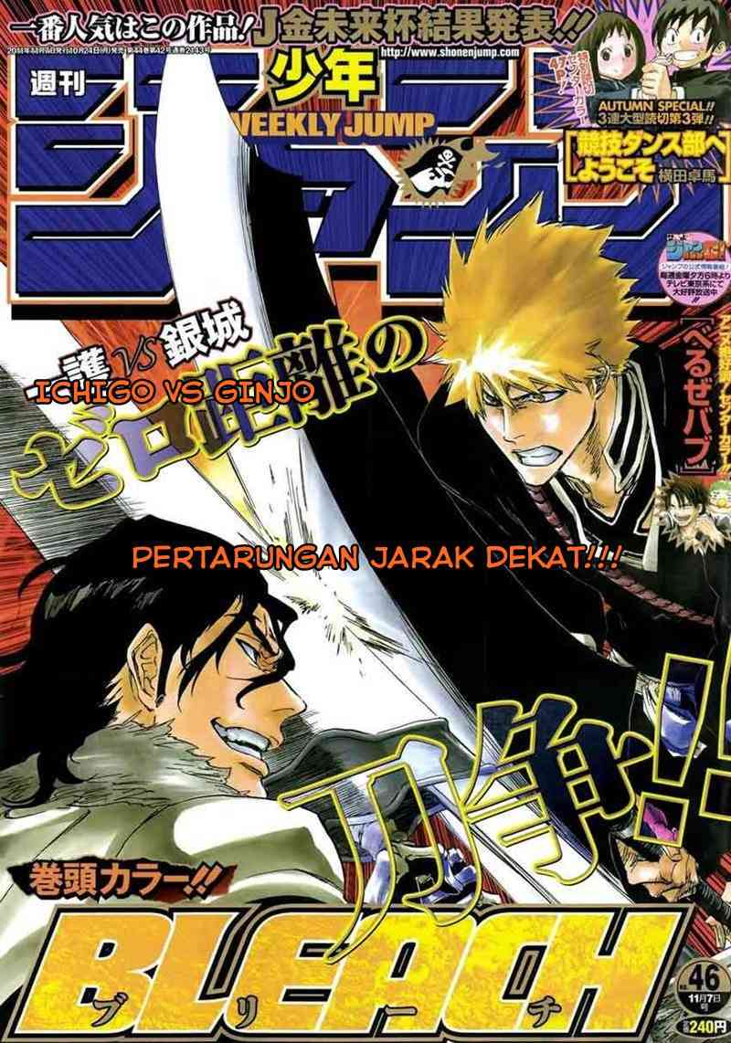 Komik Bleach Chapter 469 gambar 1