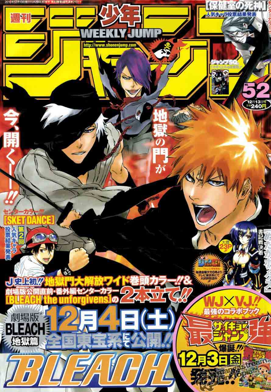 Komik Bleach Chapter 428 gambar 1
