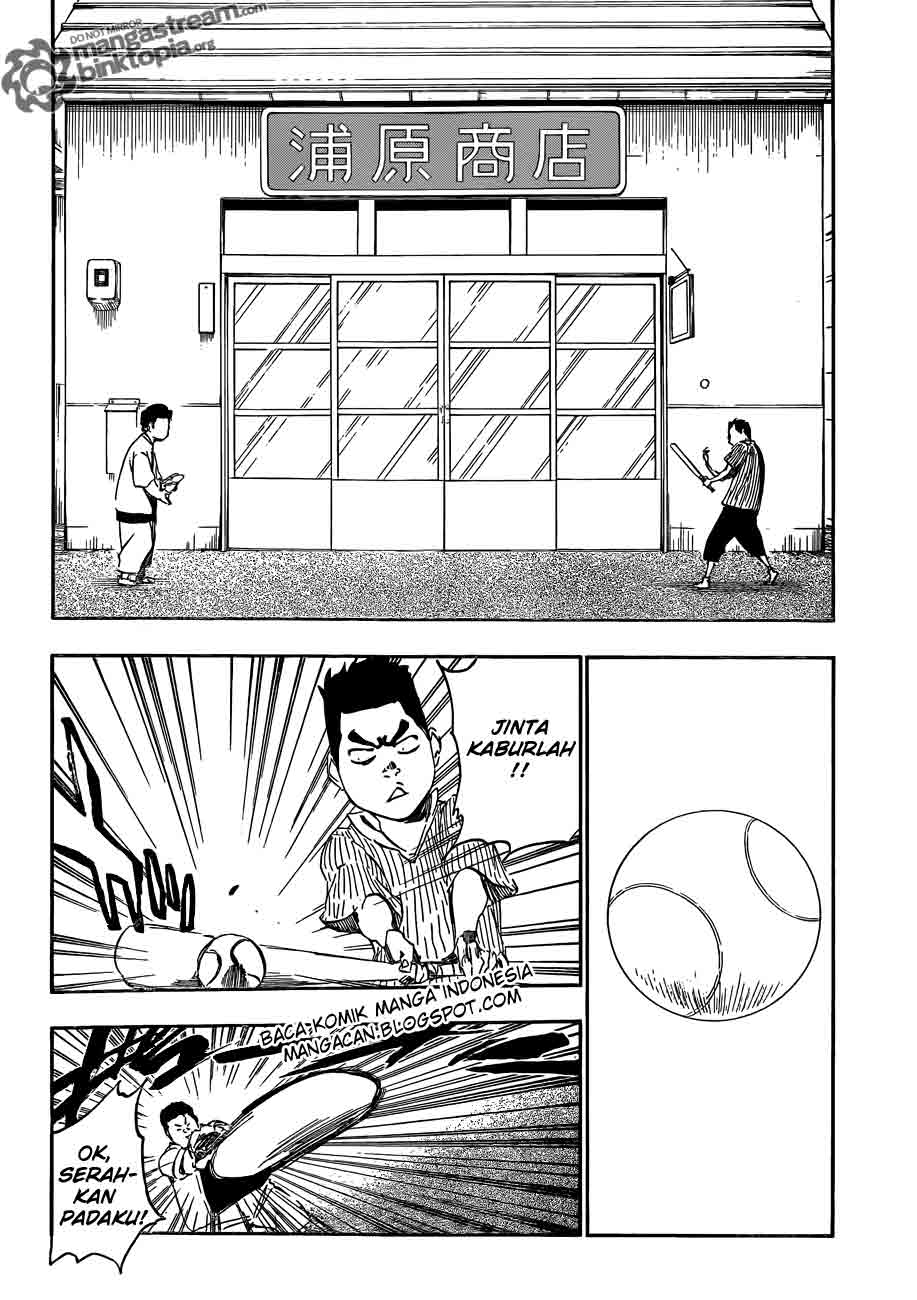 Bleach Chapter 427 - Halaman 13