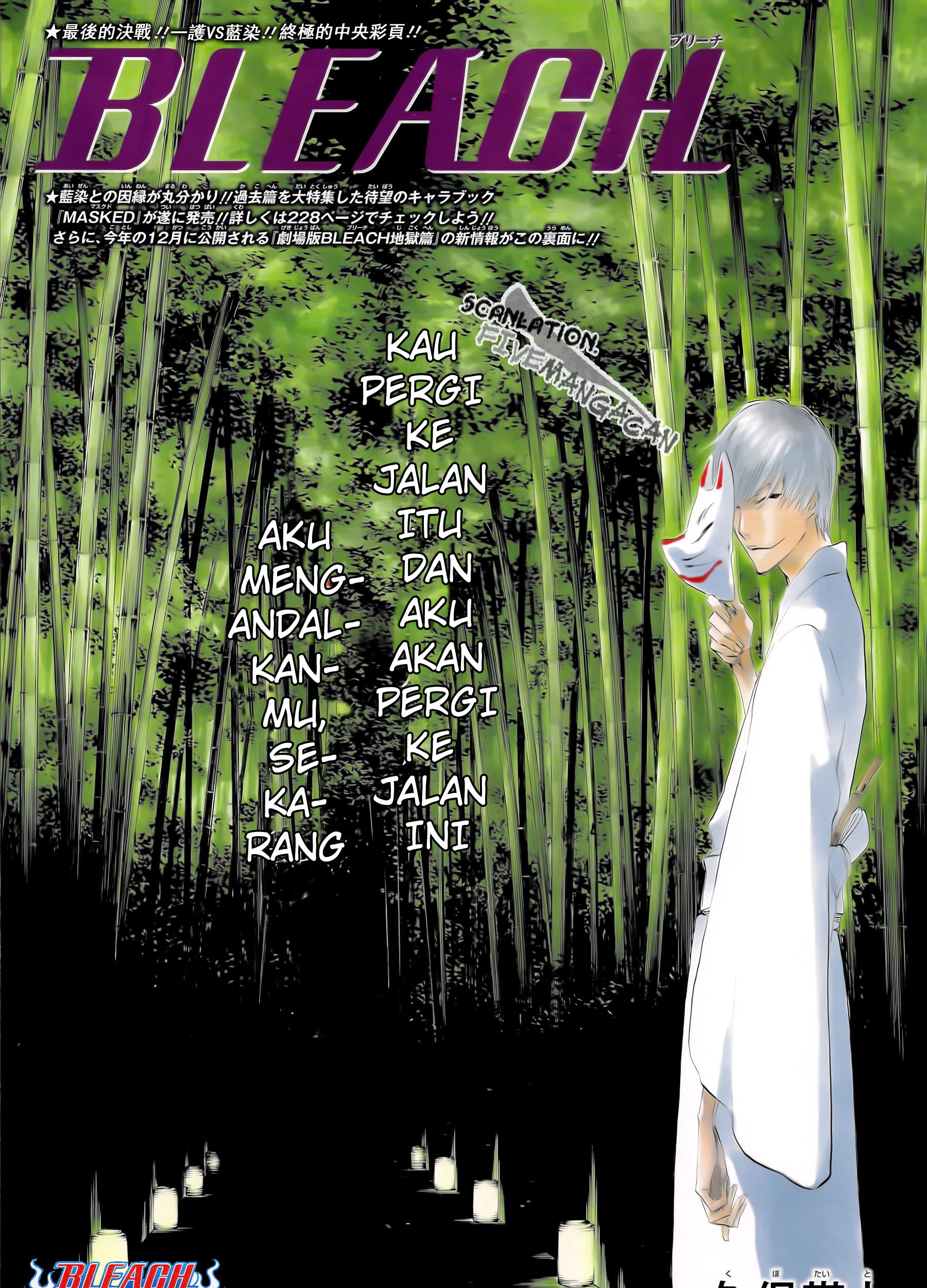 Komik Bleach Chapter 414 gambar 1