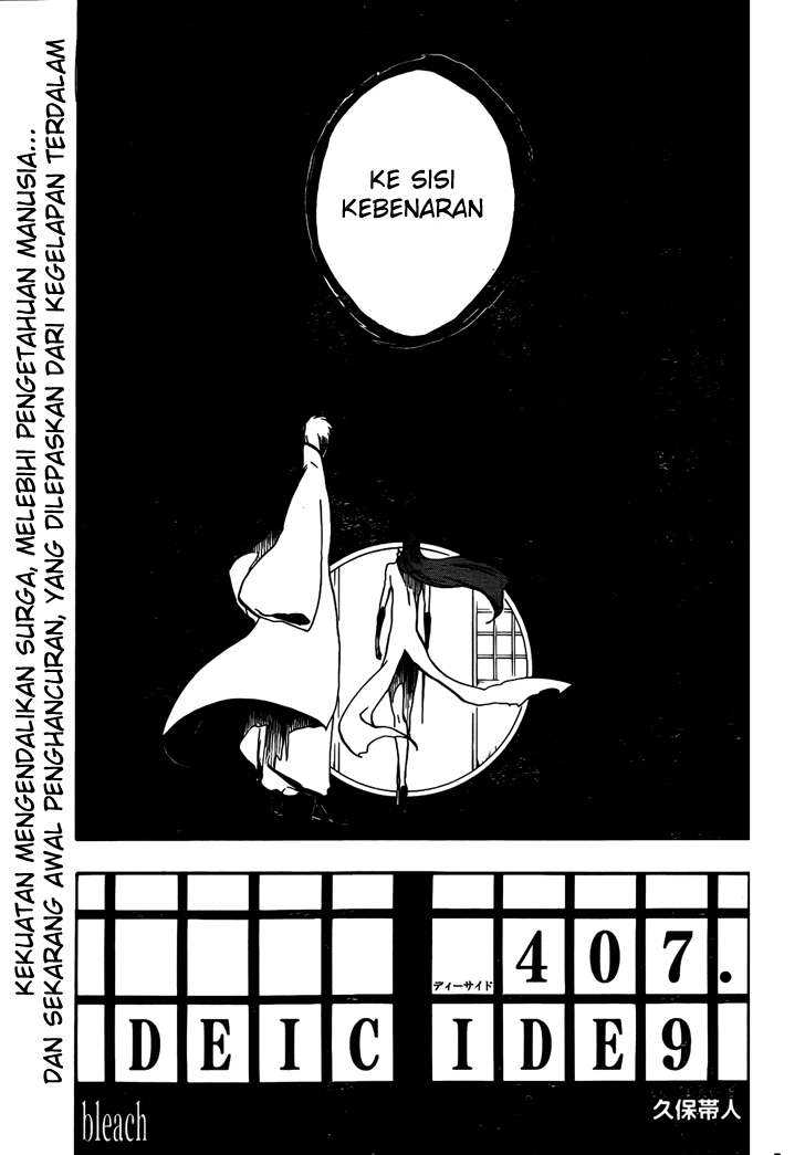 Bleach Chapter 407 - Halaman 5