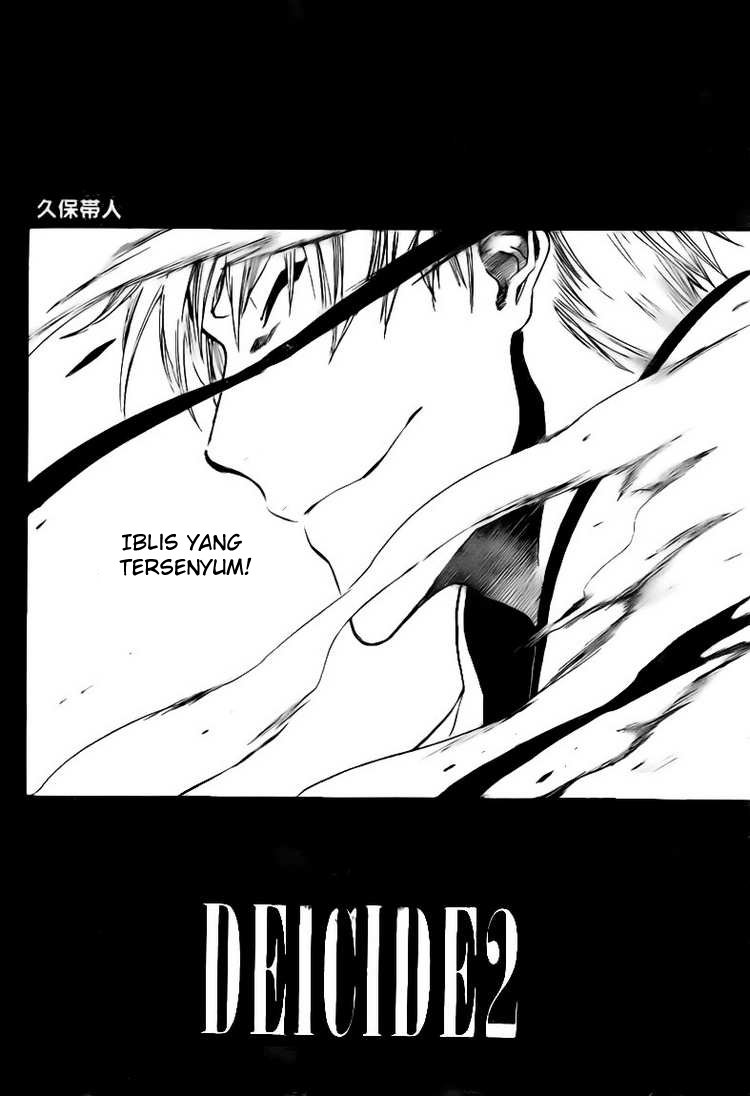 Bleach Chapter 400 - Halaman 4