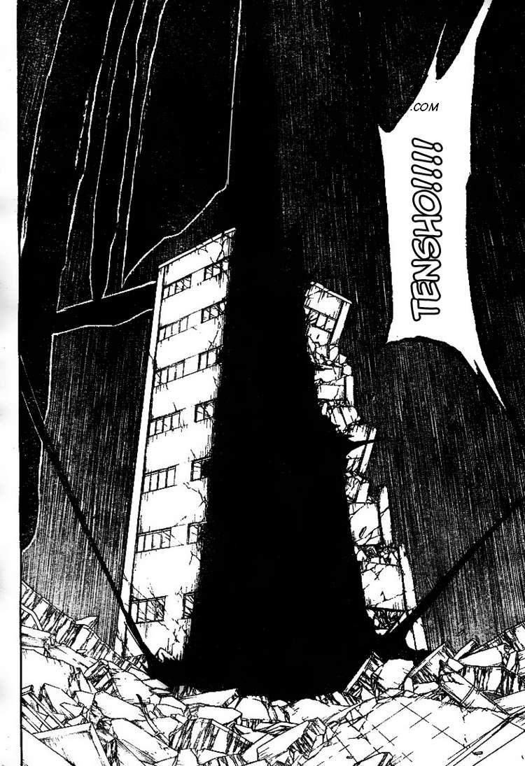 Bleach Chapter 396 - Halaman 7