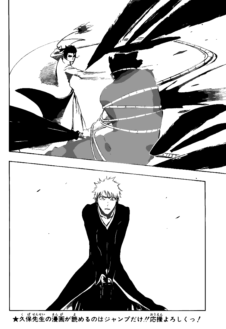 Bleach Chapter 391 - Halaman 13