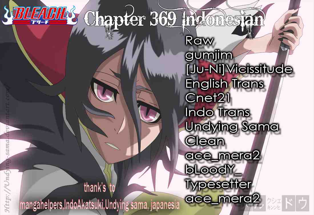 Komik Bleach Chapter 369 gambar 1