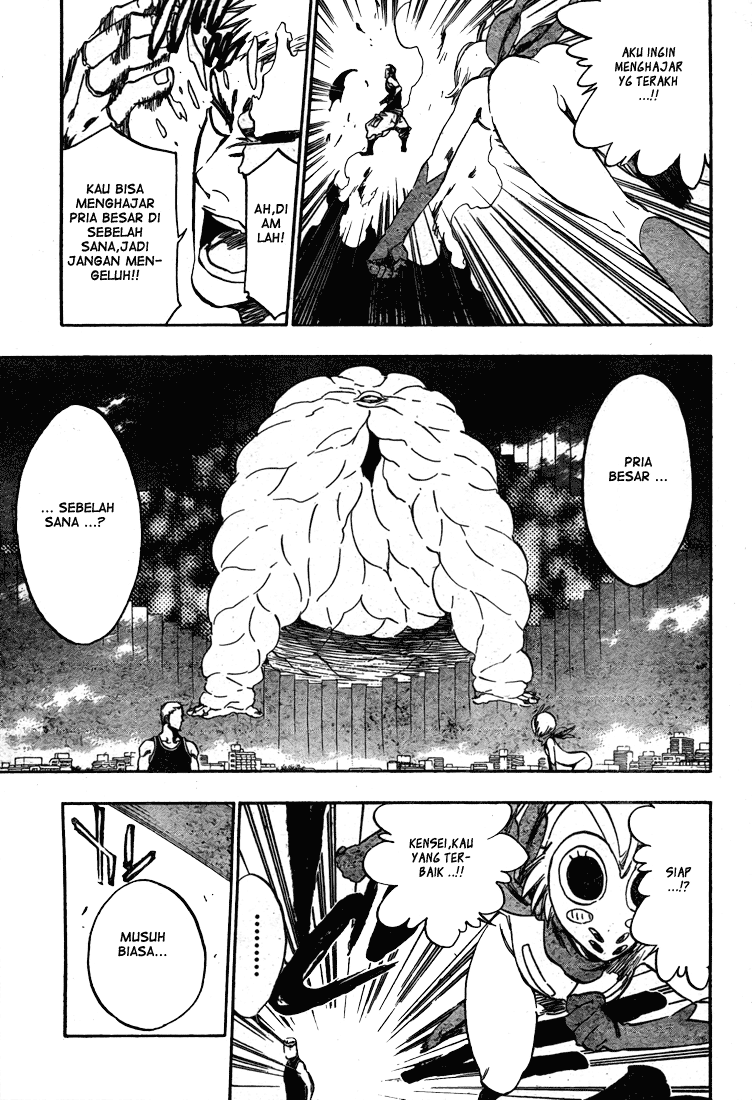 Bleach Chapter 367 - Halaman 12