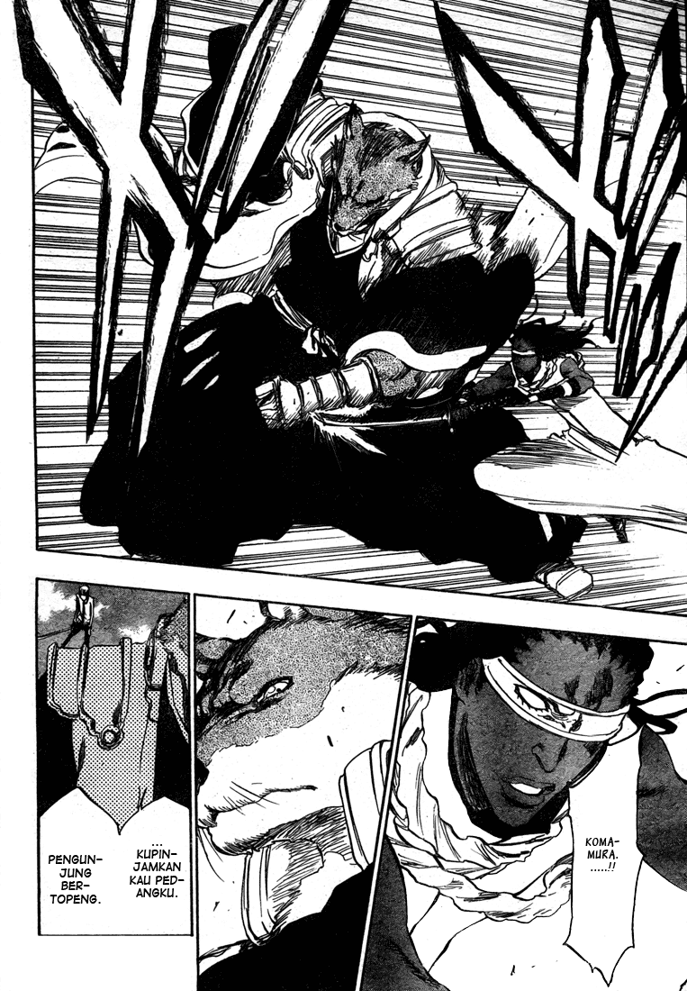 Bleach Chapter 367 - Halaman 5