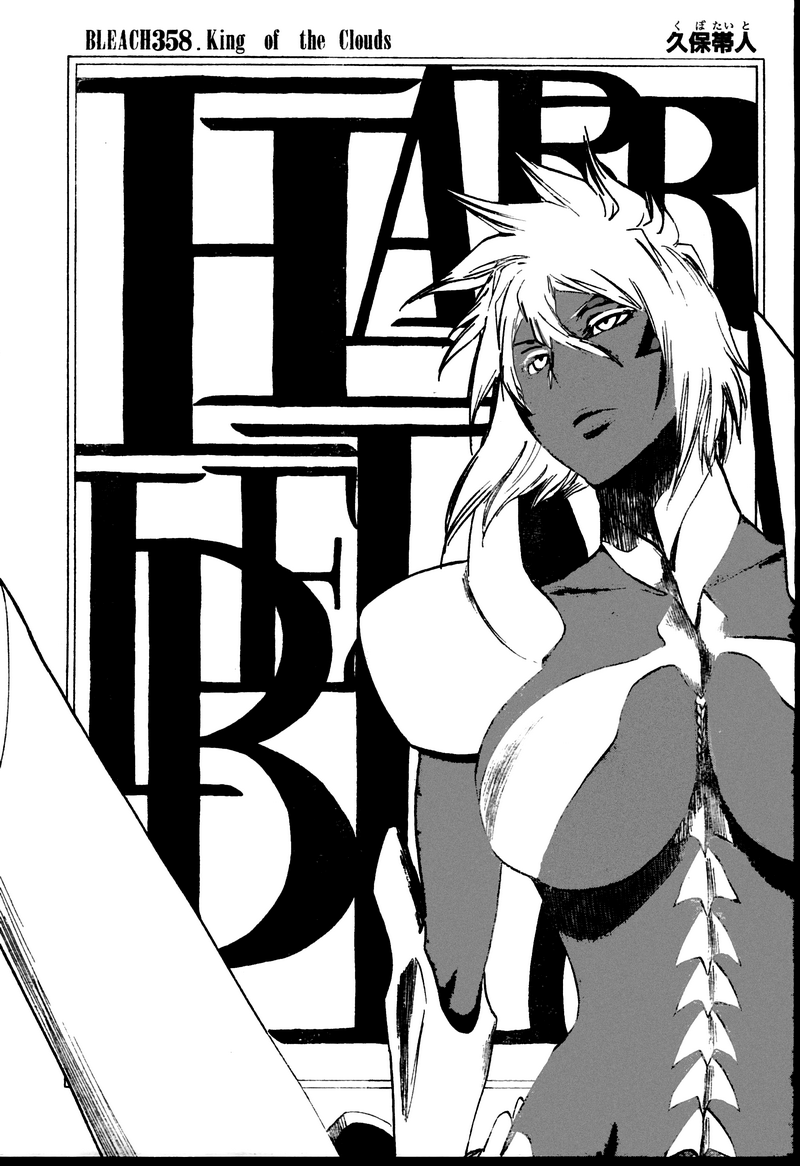 Bleach Chapter 358 - Halaman 7
