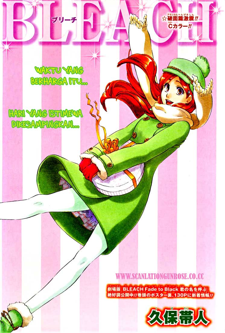 Komik Bleach Chapter 339 gambar 1
