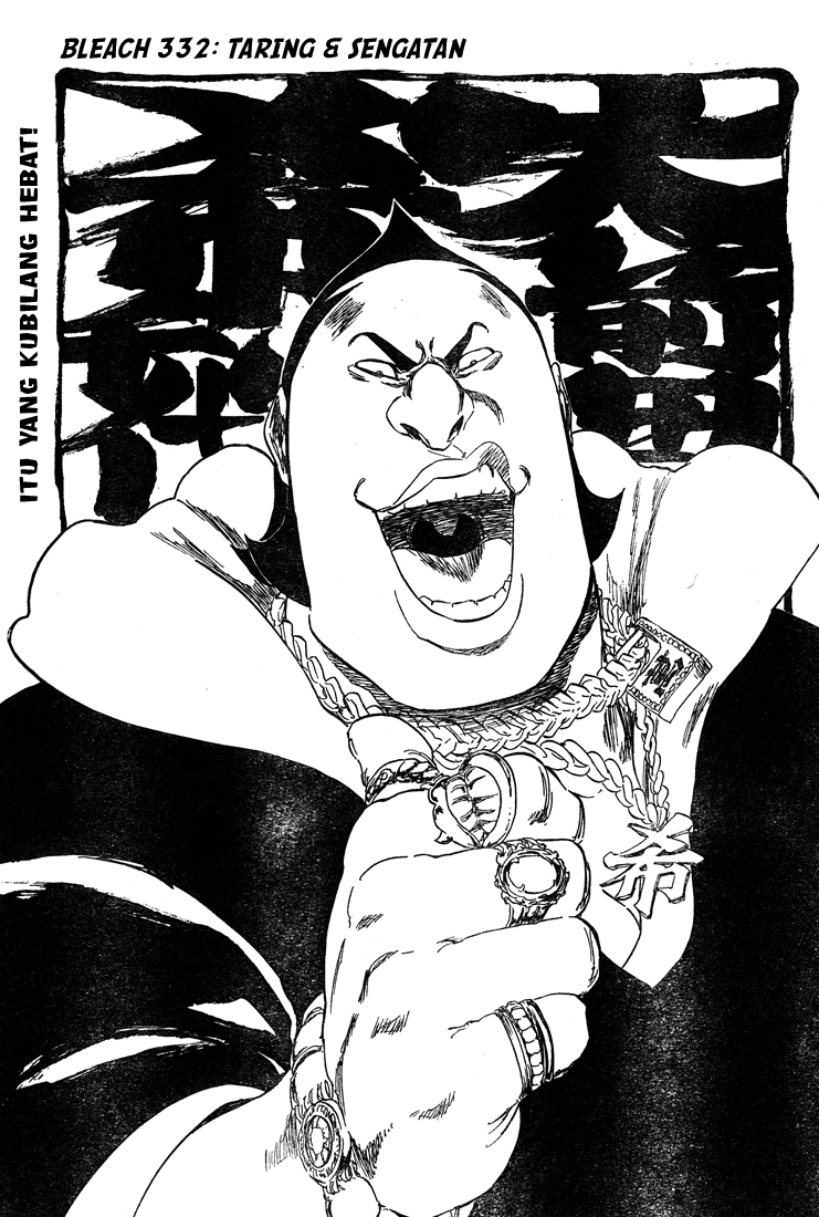 Bleach Chapter 332 - Halaman 8