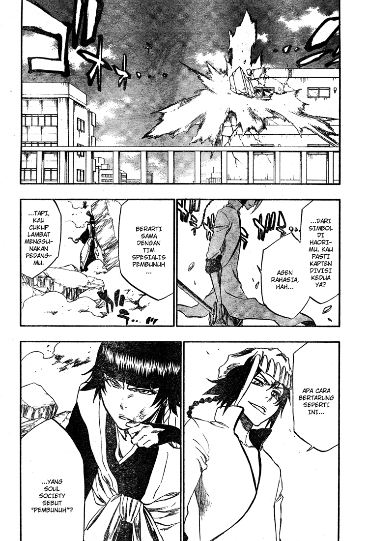 Bleach Chapter 331 - Halaman 6