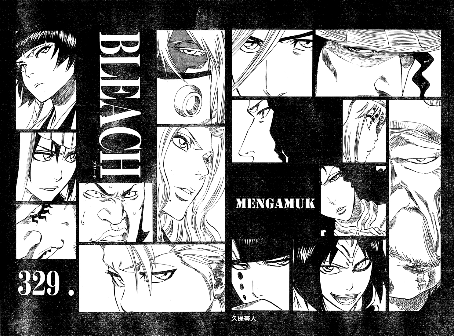 Bleach Chapter 329 - Halaman 9