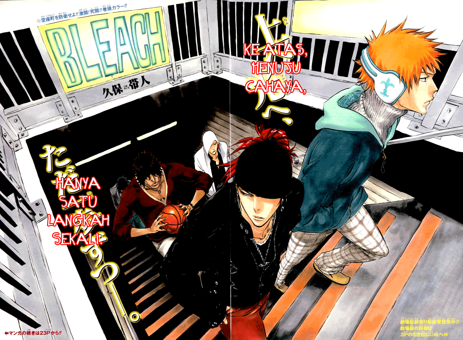 Bleach Chapter 328 - Halaman 3