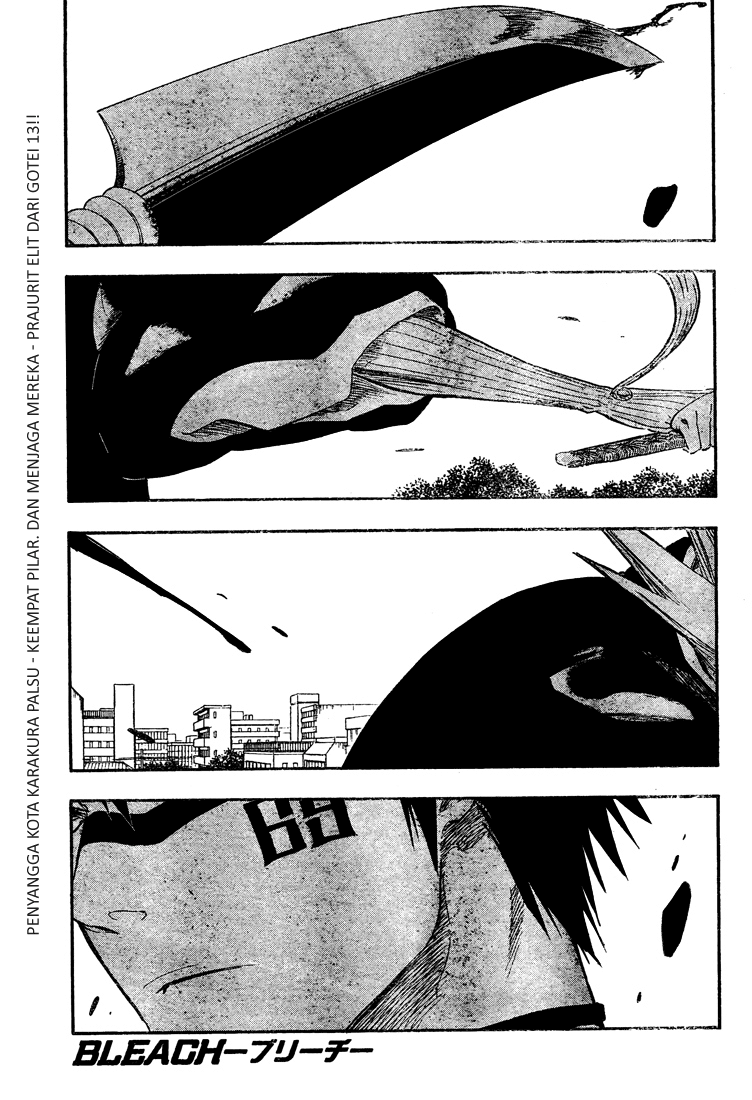 Komik Bleach Chapter 319 gambar 1