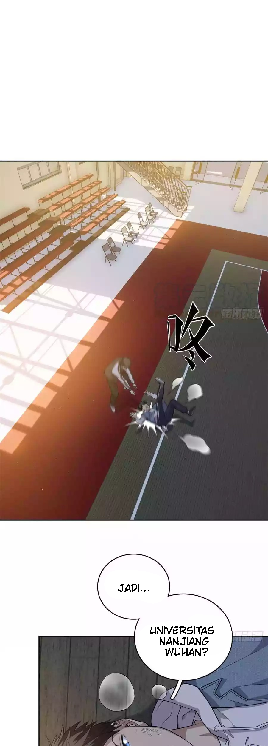 Manhua Global Gao Wu Chapter 24 gambar 2
