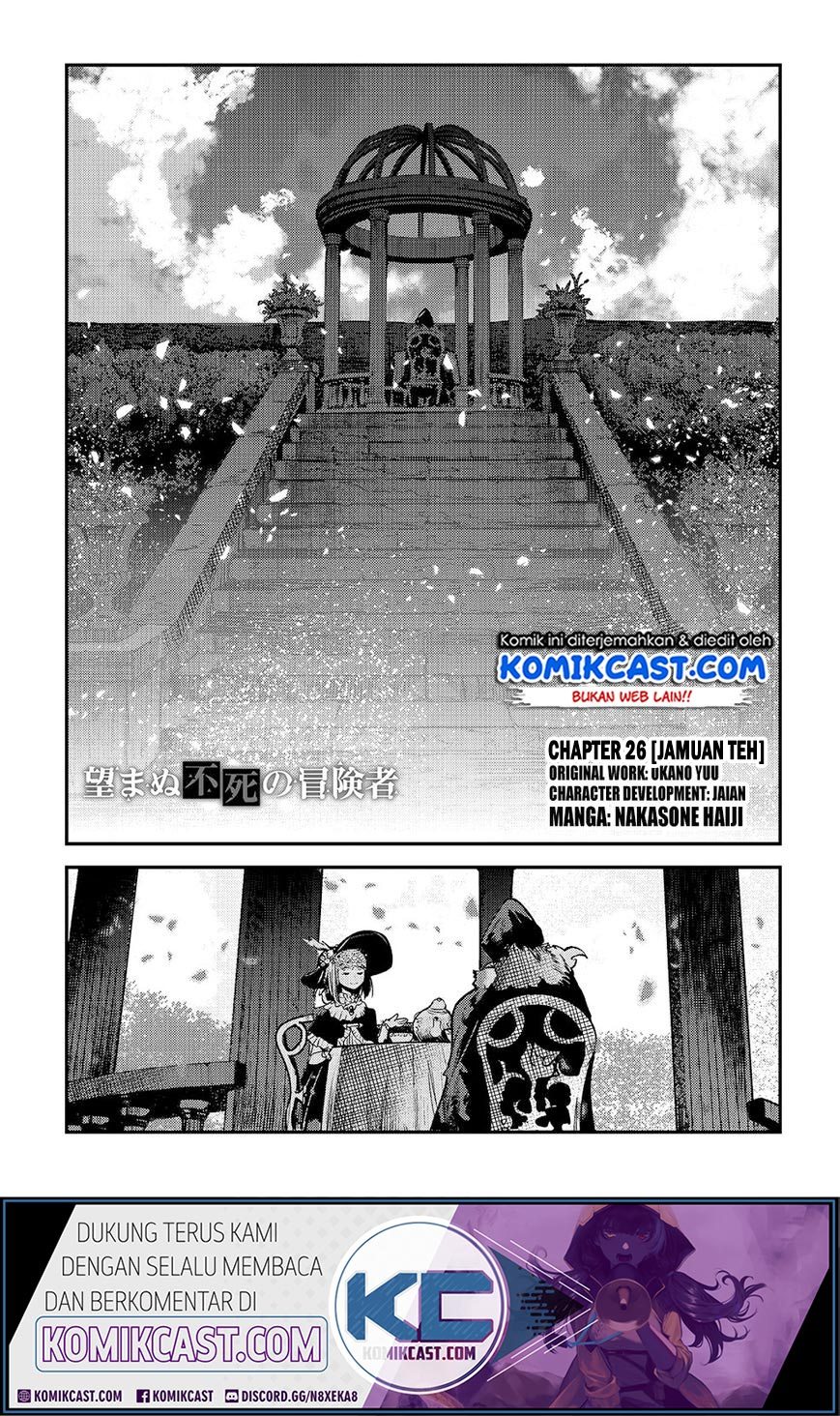 Manga Nozomanu Fushi no Boukensha Chapter 26 gambar 2